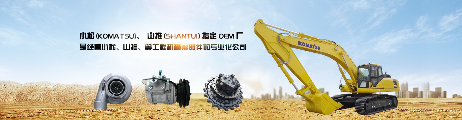 玻纖土工格柵的服務現場